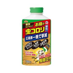 アースガーデン お庭の虫コロリ 顆粒タイプ 700g アース製薬 返品種別A｜Joshin web