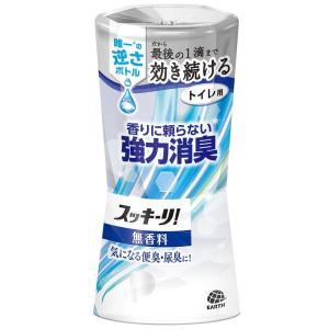 トイレのスッキーリ!無香料 400ml アース製薬 返品種別A