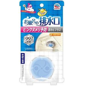 らくハピ お風呂の排水口用 ピンクヌメリ予防 防カビプラス アース製薬 返品種別A｜joshin