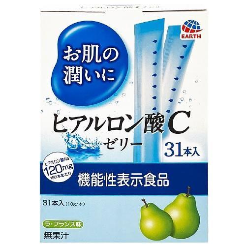 お肌の潤いにヒアルロン酸Cゼリー 31本入 アース製薬 返品種別B