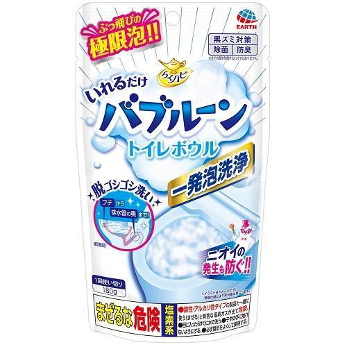 らくハピ いれるだけバブルーン トイレボウル 180g アース製薬 返品種別A