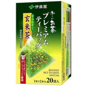 お〜いお茶 プレミアムティーバッグ 宇治抹茶入り玄米茶 1箱(20袋) 伊藤園 返品種別B