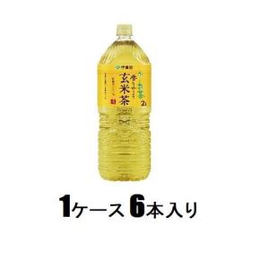 お〜いお茶 玄米茶 2L(1ケース6本入) 伊藤園 返品種別B｜joshin