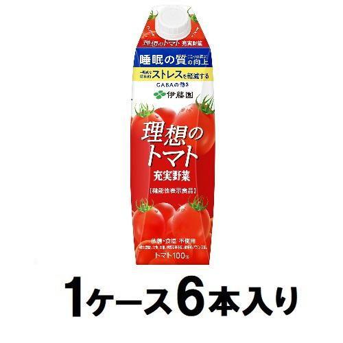 充実野菜 理想のトマト 屋根型キャップ 1L 紙パック(1ケース6本入) 返品種別B 伊藤園