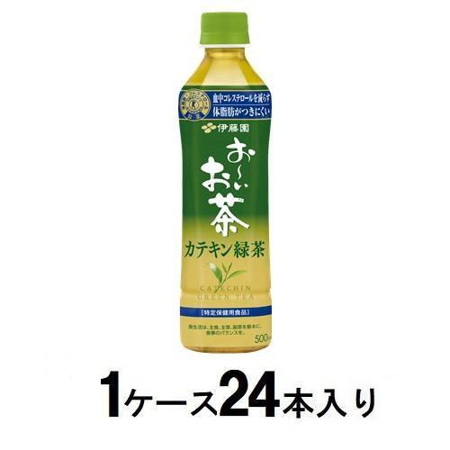 おーいお茶 カテキン緑茶 500ml(1ケース24本入) 伊藤園 返品種別B