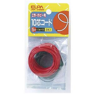 ELPA 10芯コード 5m PP-14NH(ELPA) 返品種別A｜joshin