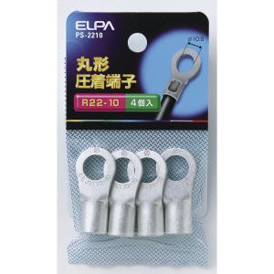 1mより切断OK 日立 600V MLFC （WL1） 22SQ 難燃性ポリフレックス電線