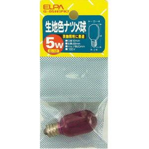 ELPA 生地色ナツメ球 5W E12(ピンク) G-05H-PK 返品種別A｜joshin