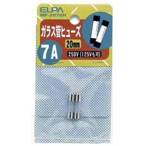 宇都宮電機製作所 セロライトヒューズ（密閉筒形ヒューズ） NC1 10A