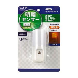 ELPA AC式 LEDセンサー付ナイトライト PM-L160-AM 返品種別A｜joshin