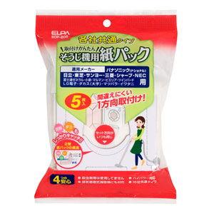 ショップジャパン（Shop Japan） ここひえ 防カビ抗菌フィルター ここ