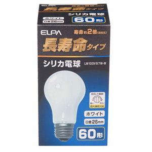 朝日電器 長寿命 シリカ電球 60W形 LW100V57W-W 電球 白熱電球 蛍光灯