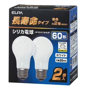 朝日電器 長寿命 シリカ電球 60W形 LW100V57W-W 電球 白熱電球 蛍光灯