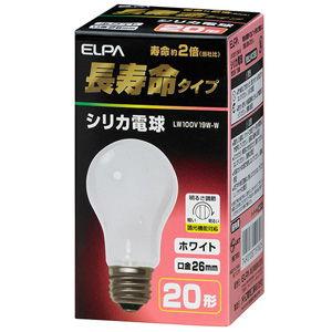 朝日電器 長寿命 シリカ電球 60W形 LW100V57W-W 電球 白熱電球 蛍光灯