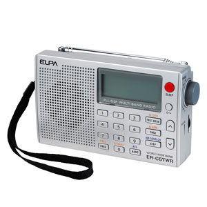 ELPA ワールドレシーバー ELPA ER-...の詳細画像1