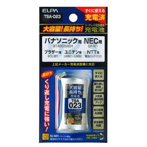 ELPA 大容量長持ち充電池 TSA-023 返品種別A｜joshin