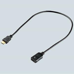 ELPA HDMI延長ケーブル(0.5m) ELPA DH-EX4005 返品種別A