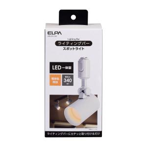 ELPA LEDスポットライト(ダクトレール取付専用)(電球色) ELPA LRS-L01L(IV) 返品種別A｜joshin