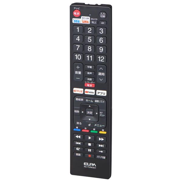 ELPA 抗菌レコーダーテレビリモコン［レコーダー4社 / テレビ25社］ エルパ RC-TVRK0...
