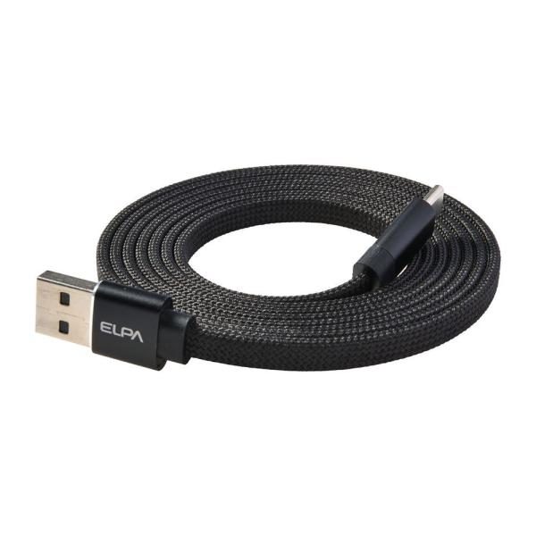 ELPA マグネットUSBフラットケーブル AtoC(1.5m・ブラック) MCA-FAC1527(...