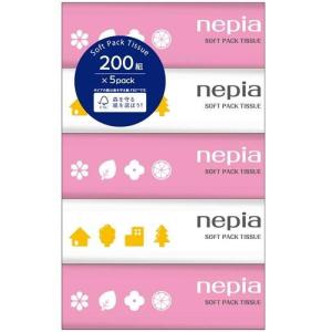 [即購入⭕️]ビオフル 5袋お得セット！ 即購入⭕️]ビオフル 5袋お得セット！