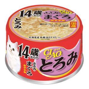チャオとろみ 14歳ささみ・まぐろ ホタテ味 80g いなばペットフード CIAO 返品種別B