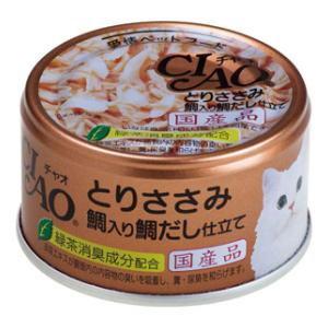 チャオホワイティ とりささみ 鯛入 鯛だし仕立て 85g いなばペットフード CIAO 返品種別B