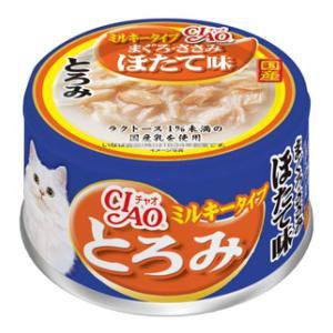 CIAOパウチ まぐろ ささみ入り ほたて味 ( 40g×8袋入 )/ チャオ