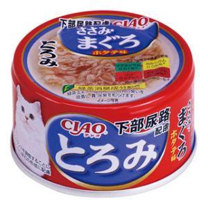 チャオ とろみ 下部尿路配慮 ささみ・まぐろ ホタテ味 80g いなばペットフード CIAO 返品種別B｜joshin