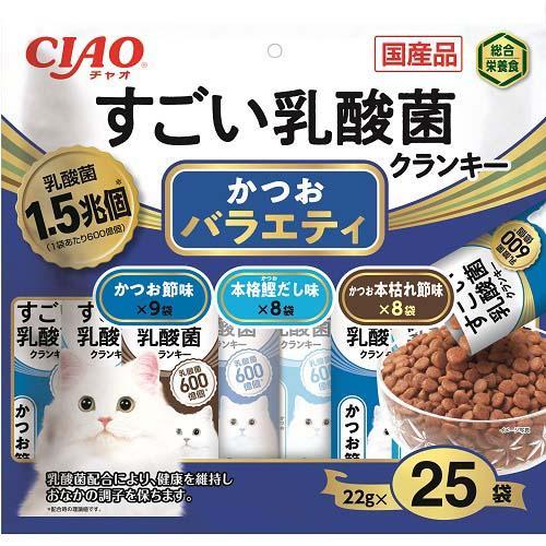 CIAO すごい乳酸菌 クランキー かつおバラエティ 22g×25袋 いなばペットフード 返品種別B