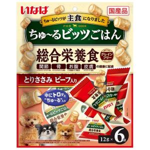いなば ちゅ〜るビッツごはん とりささみ ビーフ入り 12g×6袋 いなばペットフード 返品種別B