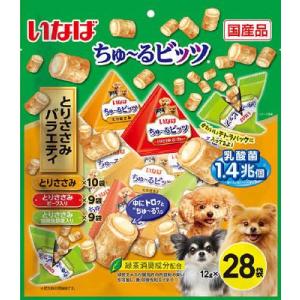 ドギーマン 無添加良品 国産鶏の赤もも肉巻き ( 9本 )/ ドギーマン