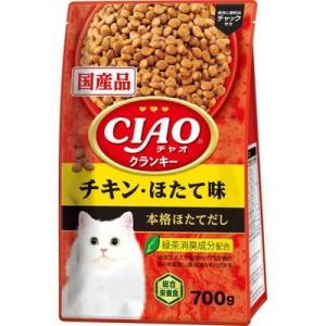 CIAOクランキー チキン・ほたて味 本格ほたてだし 700g いなばペットフード 返品種別B