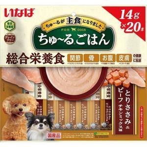 いなば 犬用ちゅ〜るごはん とりささみ&ビーフ ...の商品画像
