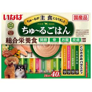 いなば 犬用ちゅ〜るごはん とりささみバラエティ 14g×40本 いなばペットフード 返品種別B