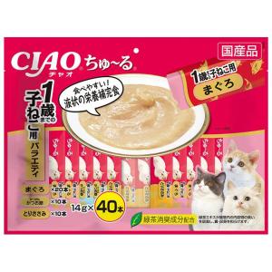 INABA ちゅ〜る CIAOちゅ〜る 40本 1歳までの子猫用バラエティ