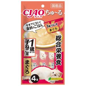 INABA ちゅ〜る いなば CIAO ちゅ〜る 総合栄養食 1歳までの子