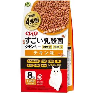 CIAO すごい乳酸菌クランキー チキン味 1520g (190g×8袋) いなばペットフード 返品種別B｜joshin
