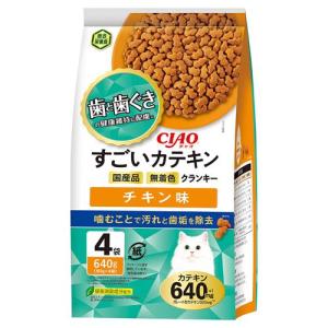 CIAO すごいカテキンクランキー チキン味 640g(160g×4) いなばペットフード 返品種別B｜joshin