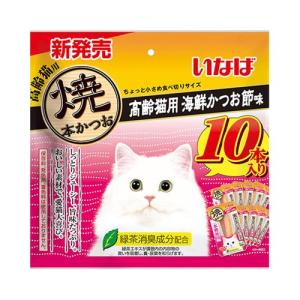 CIAO（いなばペットフード） CIAO ちゅ〜るゼリー バラエティ(15g×40本