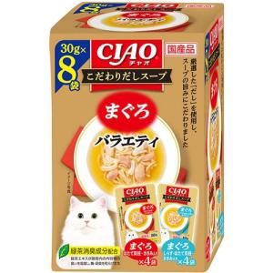 CIAO こだわりテイスト まぐろバラエティ 30g×8袋 いなばペットフード 返品種別B｜joshin