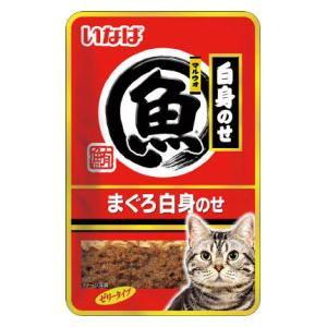 マルウオ まぐろ白身のせ 40g いなばペットフード 返品種別B