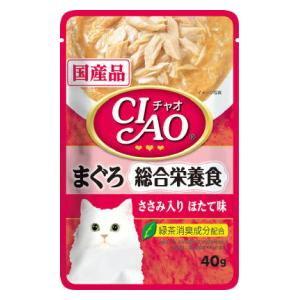 チャオ パウチ 総合栄養食 まぐろ ささみ入り ほたて味 40g いなばペットフード CIAO 返品種別B