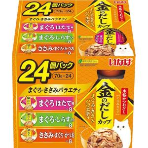 金缶 濃厚とろみ 18歳頃からのまぐろ ( 70g )/ 金缶シリーズ : 爽快