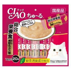 CIAO ちゅ〜る 総合栄養食 まぐろ 海鮮ミックス味 14g×20本入り いなばペットフード チャオちゅーる 返品種別B