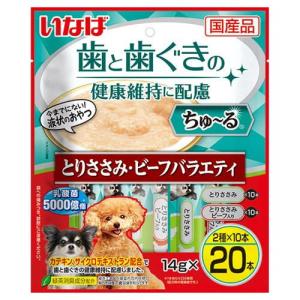 いなば 犬用 歯と歯ぐきに配慮 ちゅ〜る とりさ...の商品画像