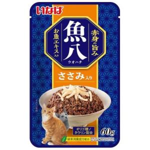 いなば 魚八 パウチ ささみ入り 60g いなばペットフード 返品種別B