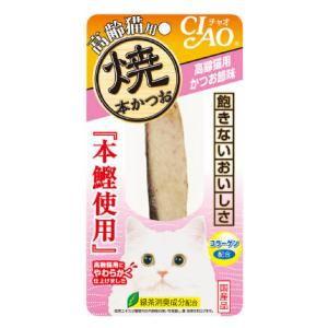 ニチドウ Dr.PRO. キャットリング 2kg キャットフード ドクタープロ 猫
