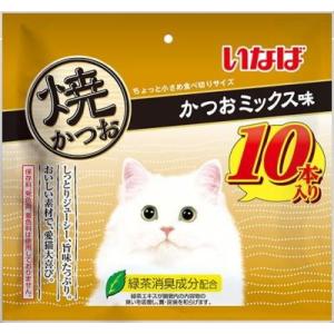 贅沢ぽんちゅ〜る まぐろ海鮮バラエティ ( 35g*20個入 ) : 爽快