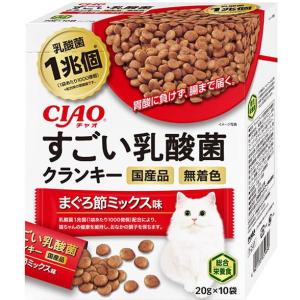 チャオ すごい乳酸菌クランキー まぐろ節ミックス味 ( 20g*10袋入